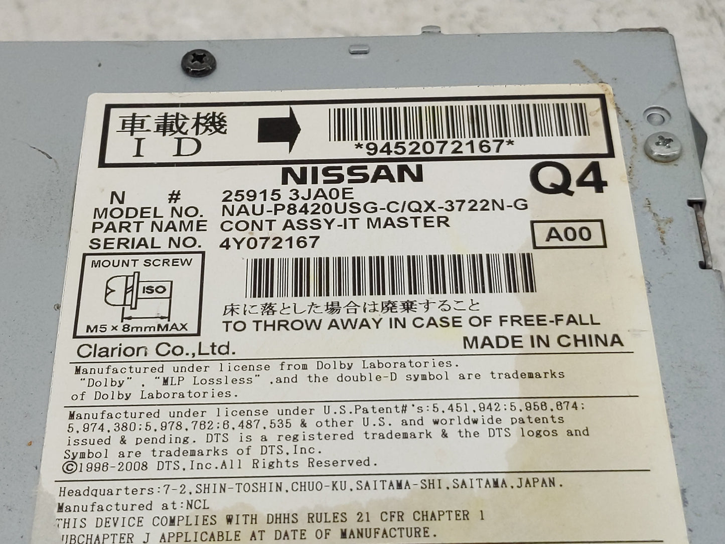 2011 Infiniti Qx60 Radio AM FM Cd Player Receiver Replacement P/N:25915 3JA0E Fits OEM Used Auto Parts - Oemusedautoparts1.c