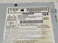 2011 Infiniti Qx60 Radio AM FM Cd Player Receiver Replacement P/N:25915 3JA0E Fits OEM Used Auto Parts - Oemusedautoparts1.c