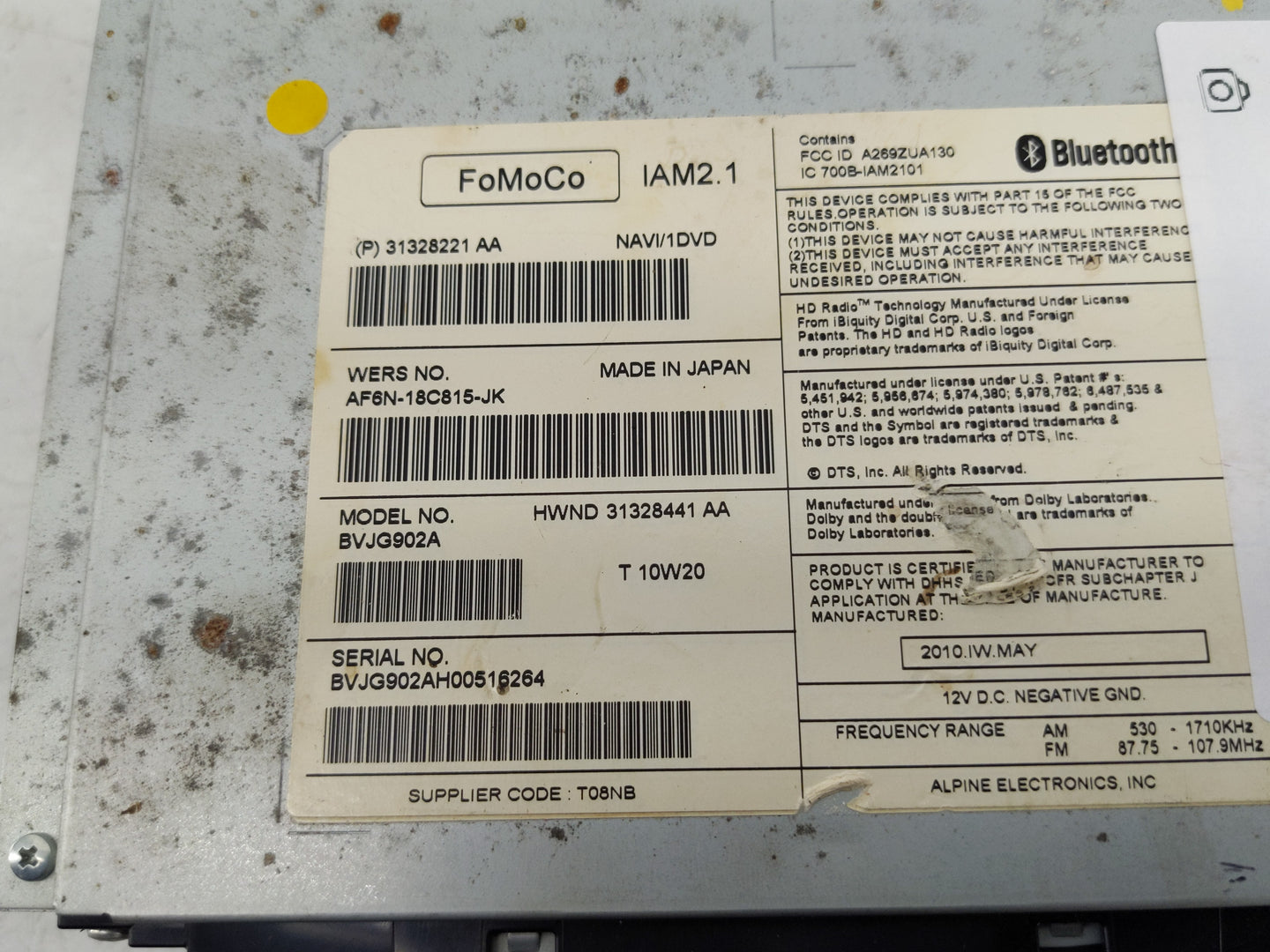 2010-2011 Jaguar Xj Radio AM FM Cd Player Receiver Replacement P/N:31328221 AA Fits Fits 2010 2011 OEM Used Auto Parts - Oem