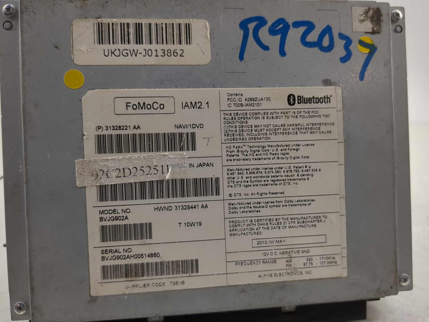 2011-2015 Jaguar Xj Radio AM FM Cd Player Receiver Replacement P/N:31328221 AA Fits Fits 2011 2012 2013 2014 2015 OEM Used A