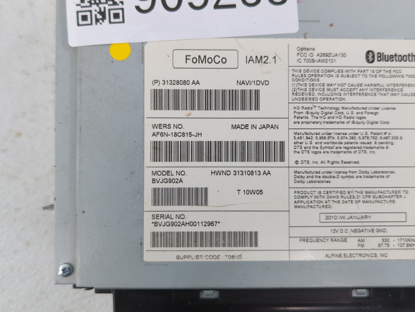 2010-2011 Jaguar Xj Am Fm Cd Player Radio Receiver - Oemusedautoparts1.com