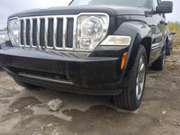2008-2012 Jeep Liberty Front Bumper - Oem 1199906 - Oemusedautoparts1.com