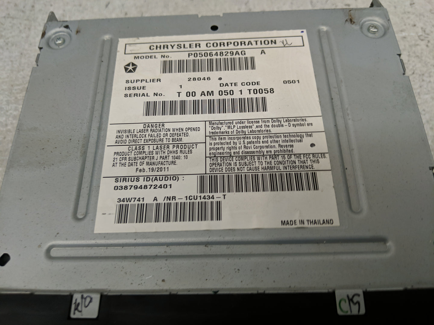 2011 Jeep Liberty Radio AM FM Cd Player Receiver Replacement P/N:P05064829AG Fits OEM Used Auto Parts - Oemusedautoparts1.co