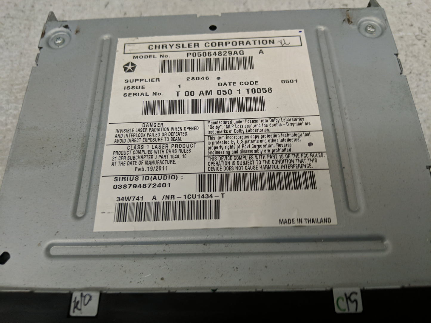 2011 Jeep Liberty Radio AM FM Cd Player Receiver Replacement P/N:P05064829AG Fits OEM Used Auto Parts - Oemusedautoparts1.co
