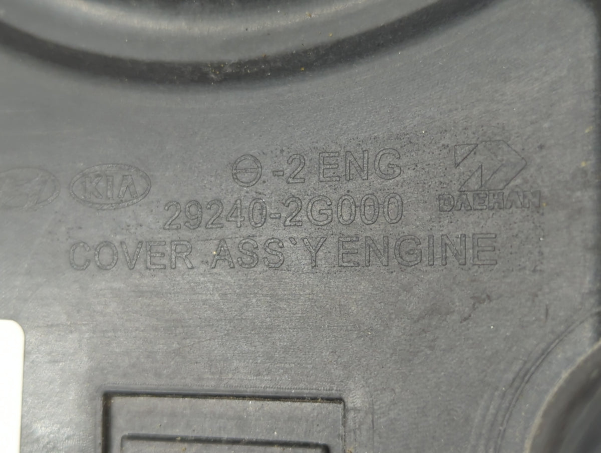 2011 Kia Forte Engine Cover - Oemusedautoparts1.com