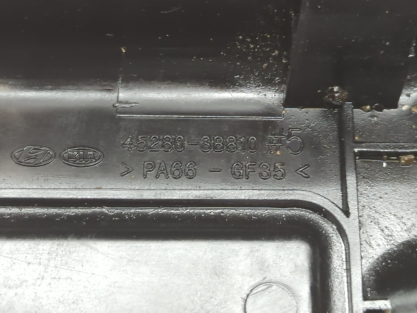 2011 Kia Forte Engine Oil Pan P/N:>PA66-GF35< 45286-38810 Fits OEM Used Auto Parts - Oemusedautoparts1.com