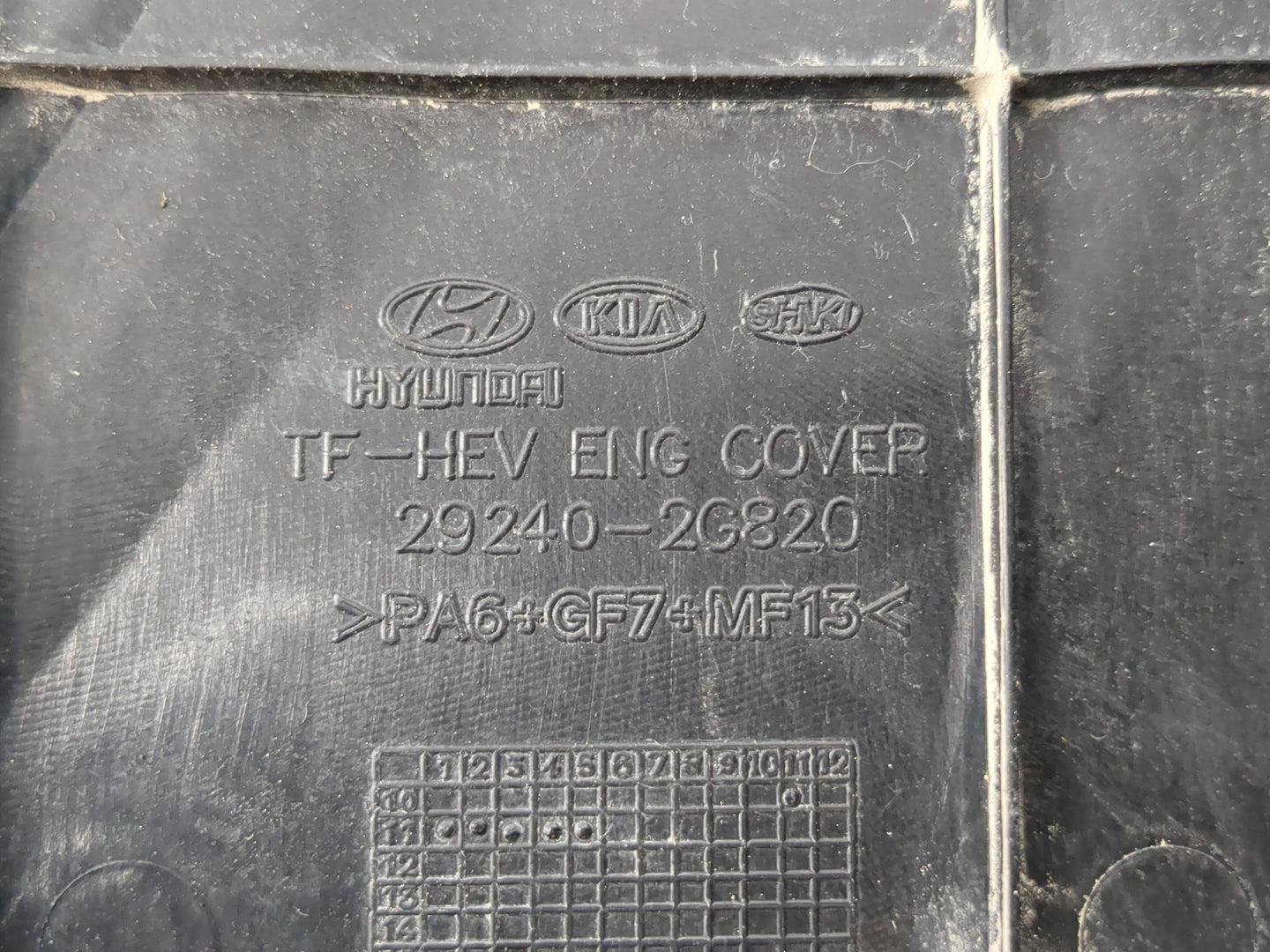 2011 Kia Optima Engine Cover - Oemusedautoparts1.com