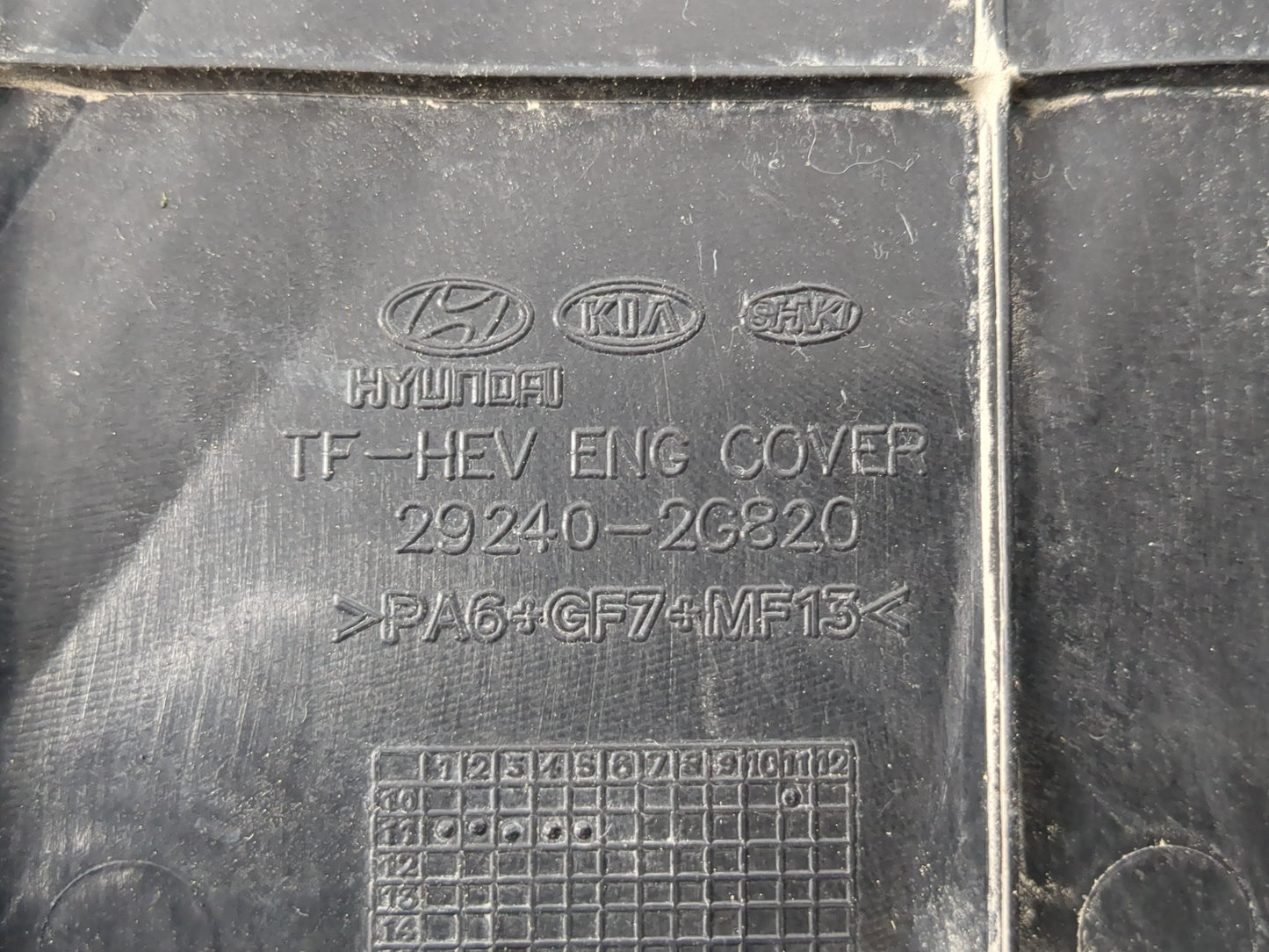 2011 Kia Optima Engine Cover - Oemusedautoparts1.com