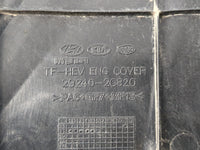 2011 Kia Optima Engine Cover - Oemusedautoparts1.com