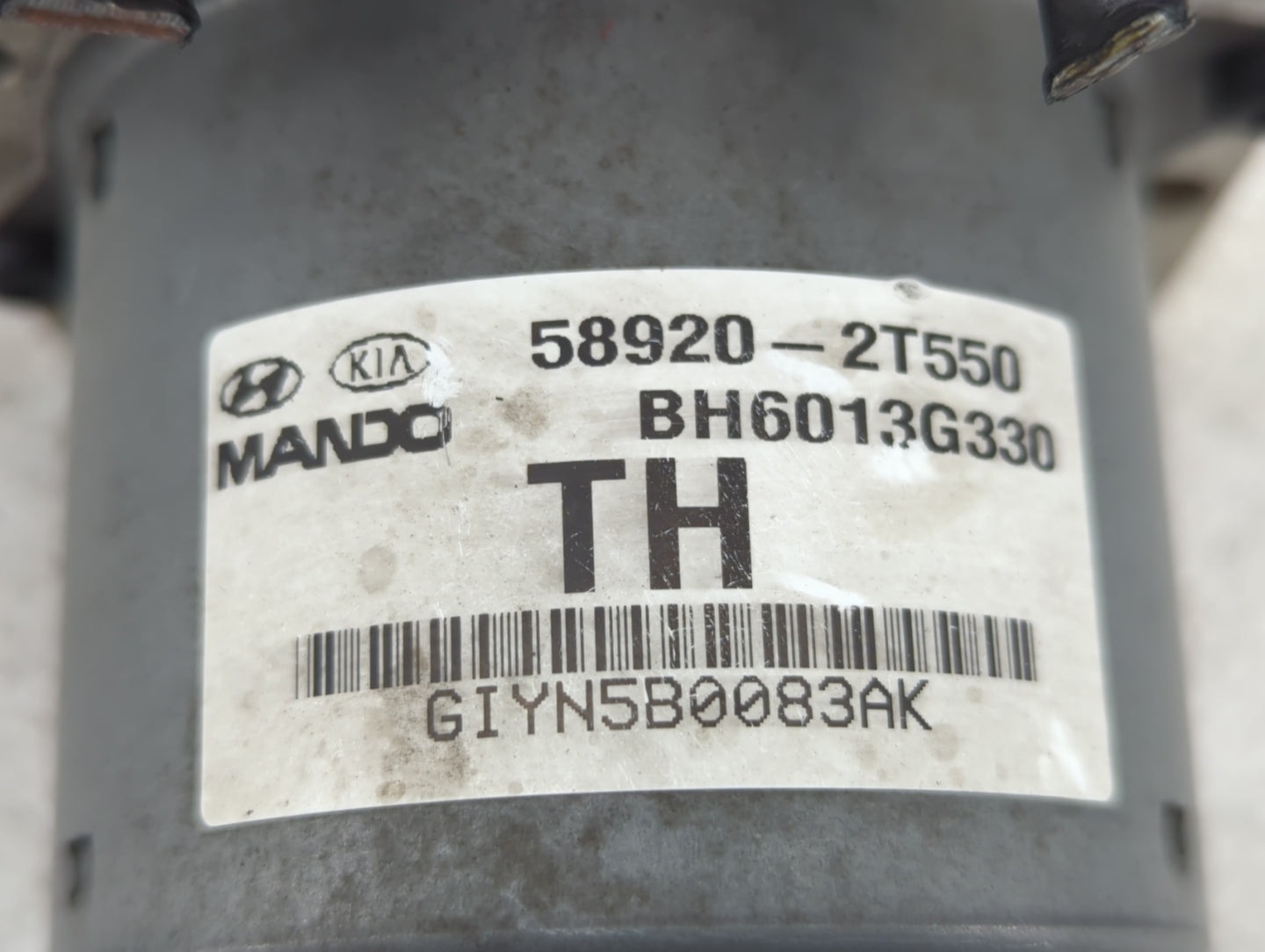 2011 Kia Optima ABS Pump Control Module Replacement P/N:58920-2T550 Fits OEM Used Auto Parts - Oemusedautoparts1.com