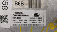 2011-2013 Kia Optima PCM Engine Control Computer ECU ECM PCU OEM P/N:39138-2G910 39108-2G910 Fits Fits 2011 2012 2013 OEM Us