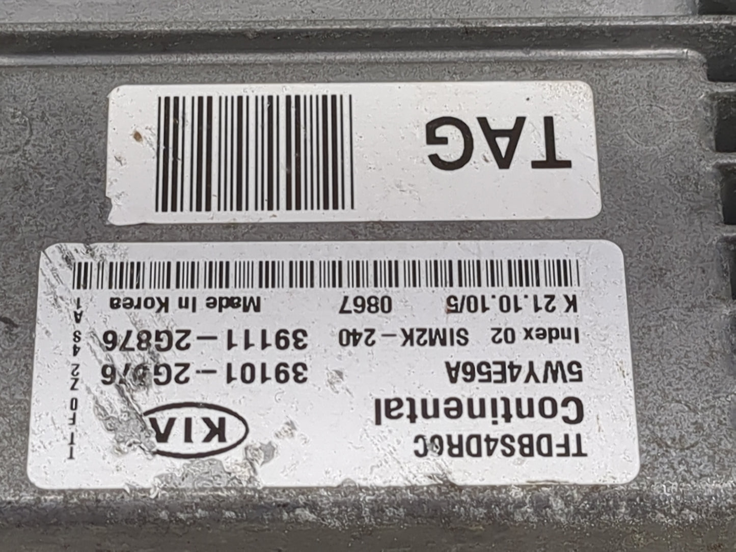 2011-2013 Kia Optima PCM Engine Control Computer ECU ECM PCU OEM P/N:39101-2G576 39111-2G876, 5WY4E56A Fits Fits 2011 2012 2