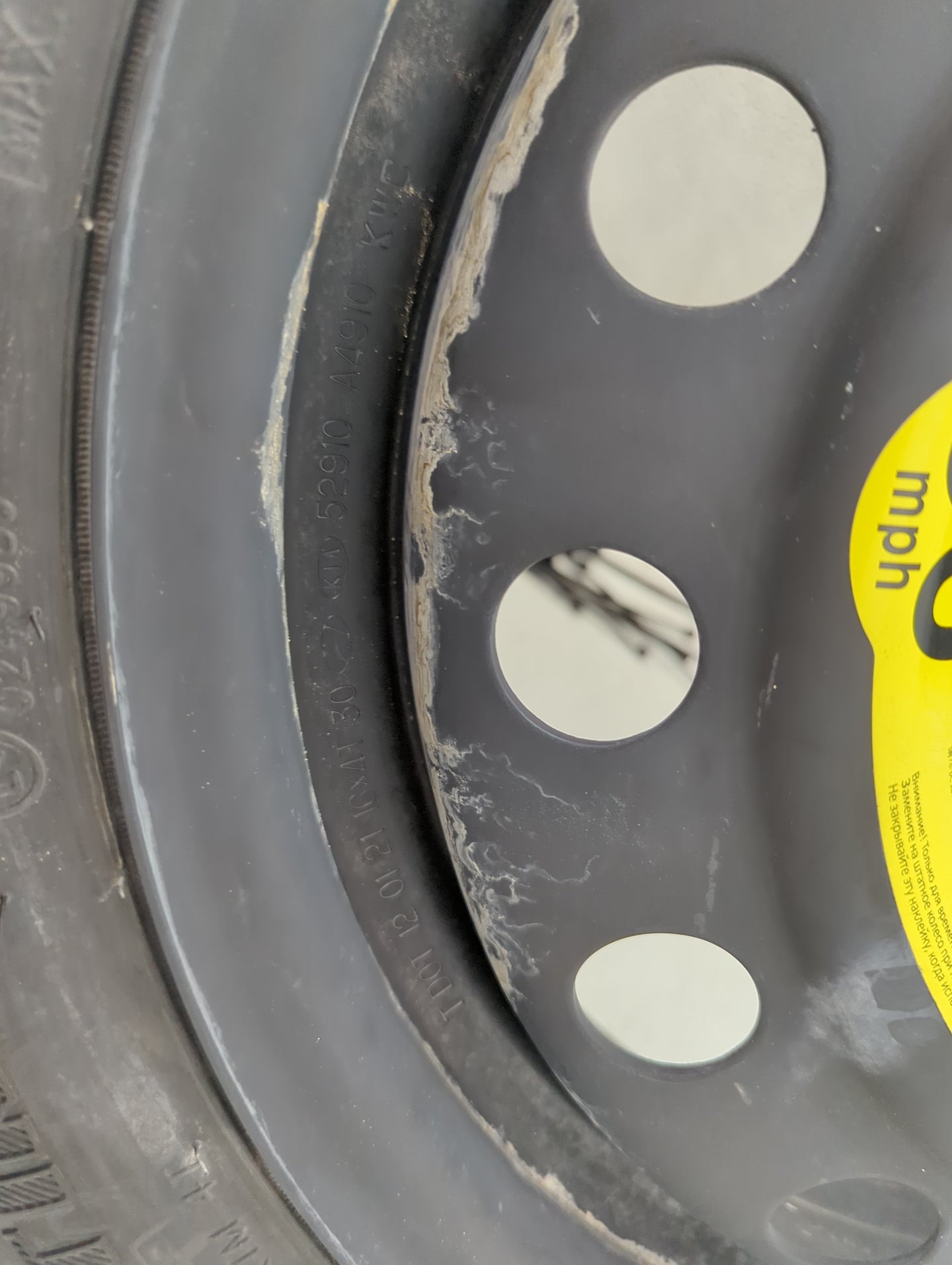 2011-2015 Kia Optima Spare Donut Tire Wheel Rim Oem 1490944 - Oemusedautoparts1.com