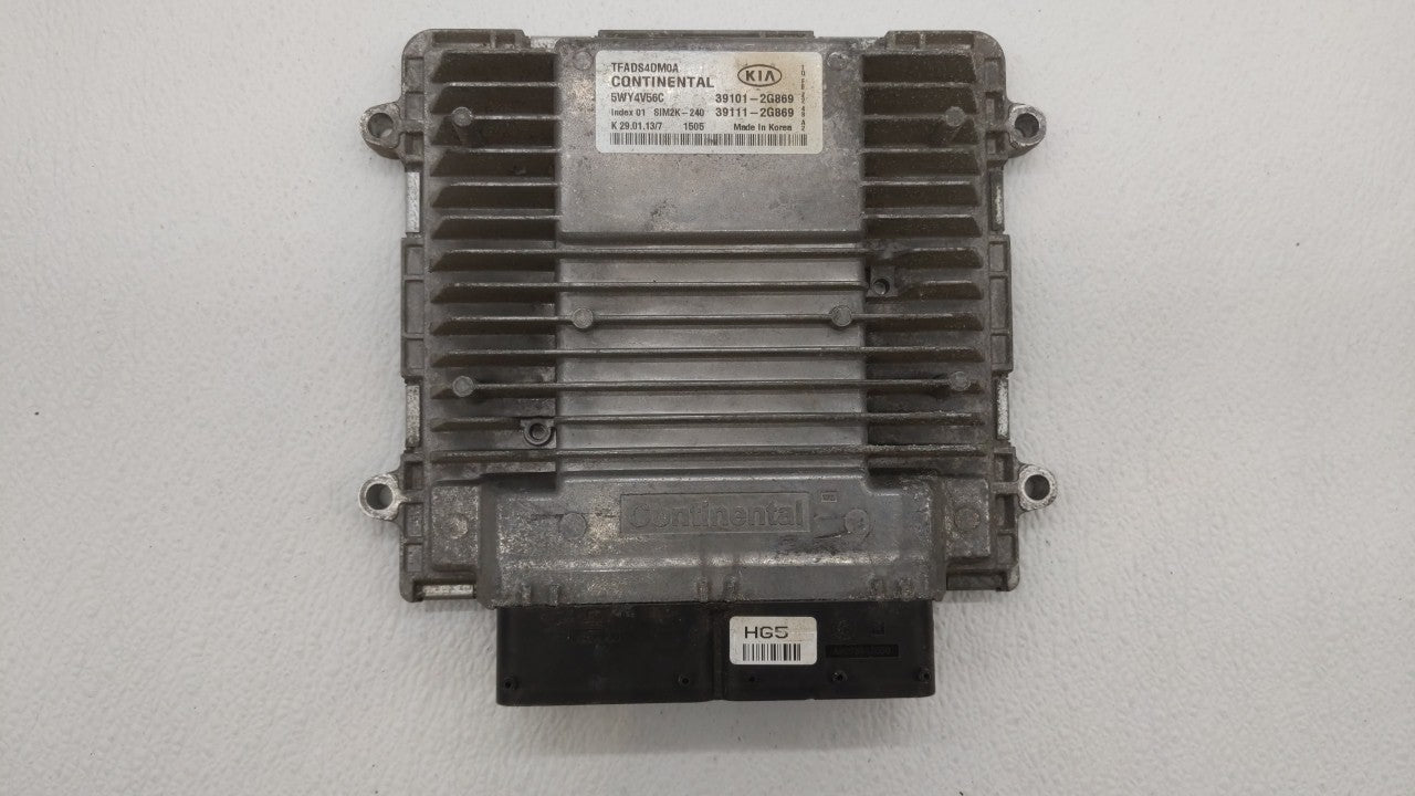 2011-2013 Kia Optima PCM Engine Control Computer ECU ECM PCU OEM P/N:39101-2G861 39111-2G861, 39101-2G869 Fits Fits 2011 201