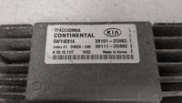 2011-2013 Kia Optima PCM Engine Control Computer ECU ECM PCU OEM P/N:39101-2G861 39111-2G861, 39101-2G869 Fits Fits 2011 201