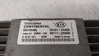 2011-2013 Kia Optima PCM Engine Control Computer ECU ECM PCU OEM P/N:39101-2G861 39111-2G861, 39101-2G869 Fits Fits 2011 201