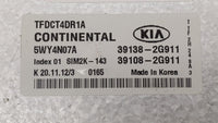 2011-2013 Kia Optima PCM Engine Control Computer ECU ECM PCU OEM P/N:39108-2G912 39138-2G912, 39138-2G910 Fits Fits 2011 201