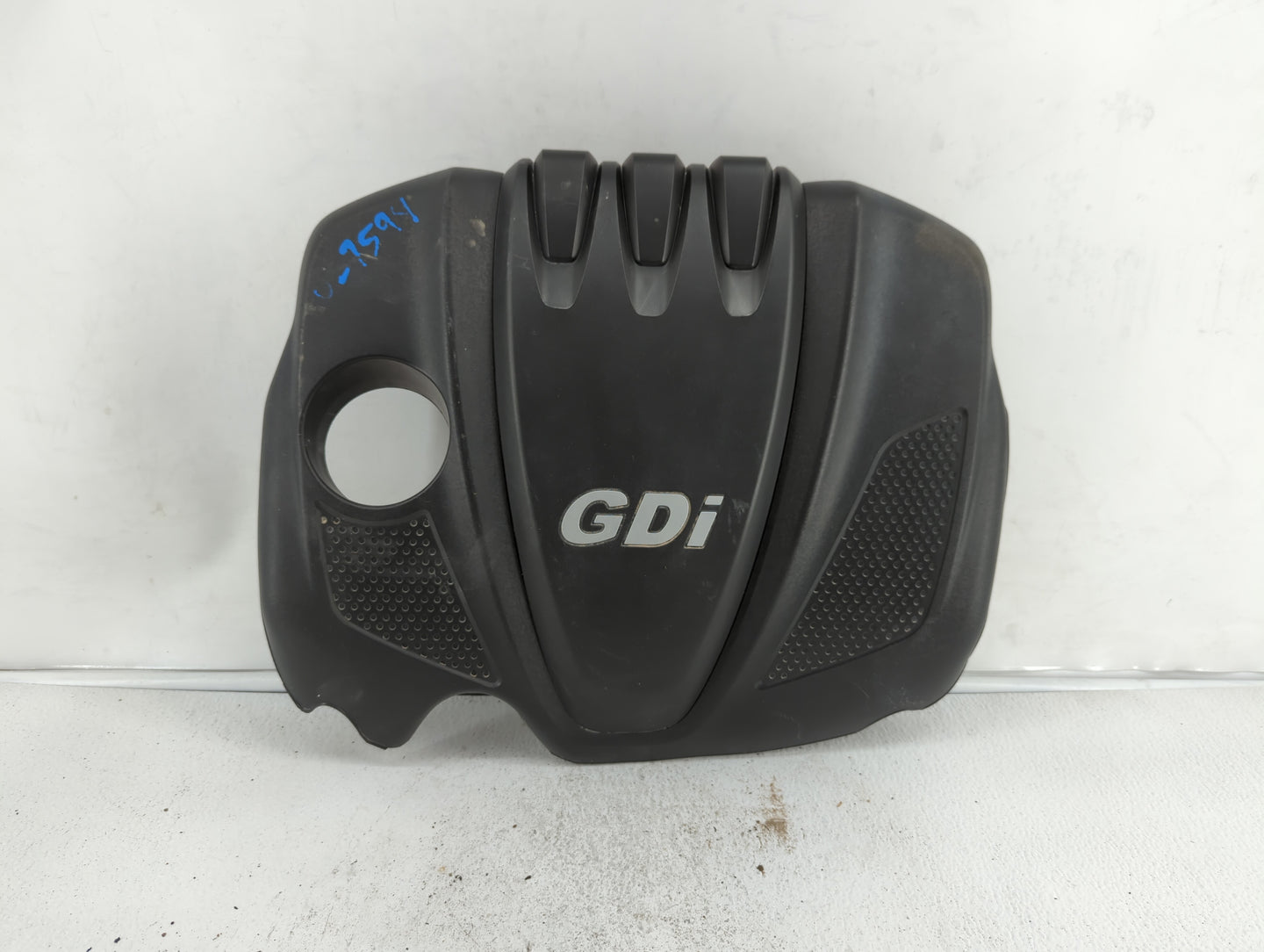 2011 Kia Optima Engine Cover - Oemusedautoparts1.com