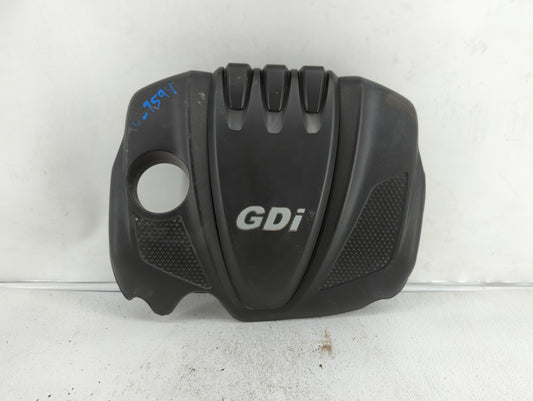 2011 Kia Optima Engine Cover - Oemusedautoparts1.com