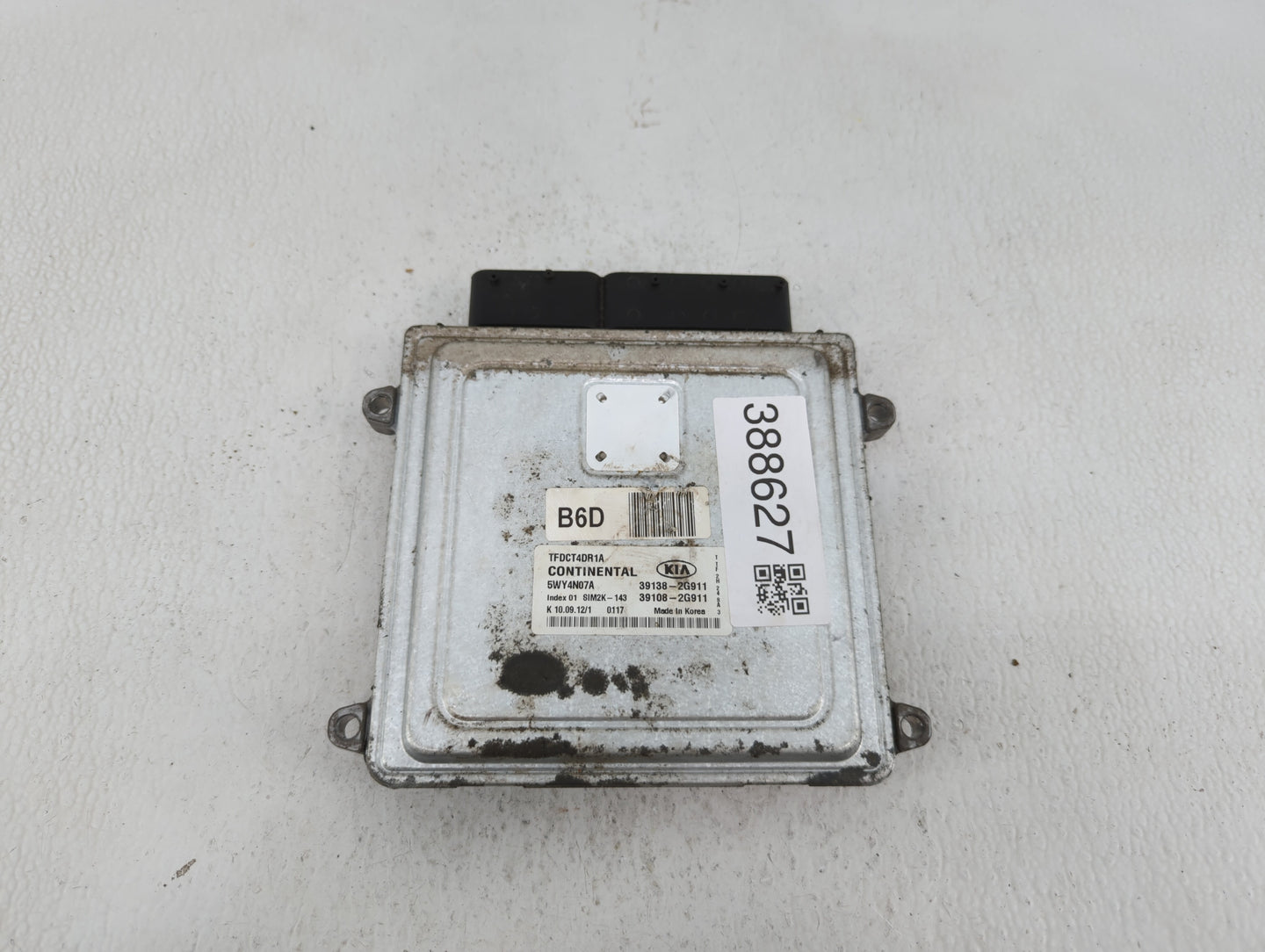 2011-2013 Kia Optima PCM Engine Control Computer ECU ECM PCU OEM P/N:39108-2G912 39138-2G912, 39138-2G910 Fits Fits 2011 201