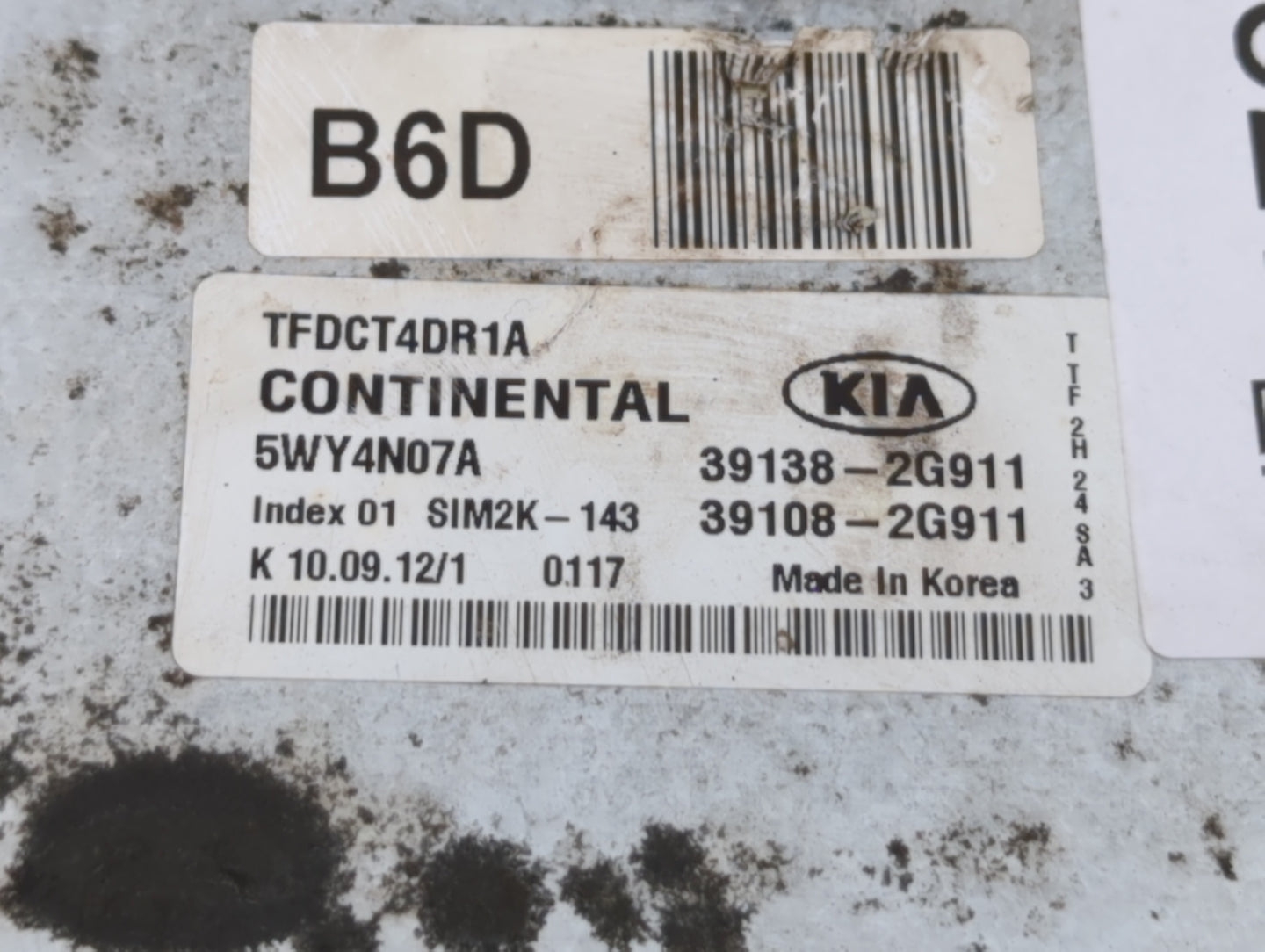 2011-2013 Kia Optima PCM Engine Control Computer ECU ECM PCU OEM P/N:39108-2G912 39138-2G912, 39138-2G910 Fits Fits 2011 201