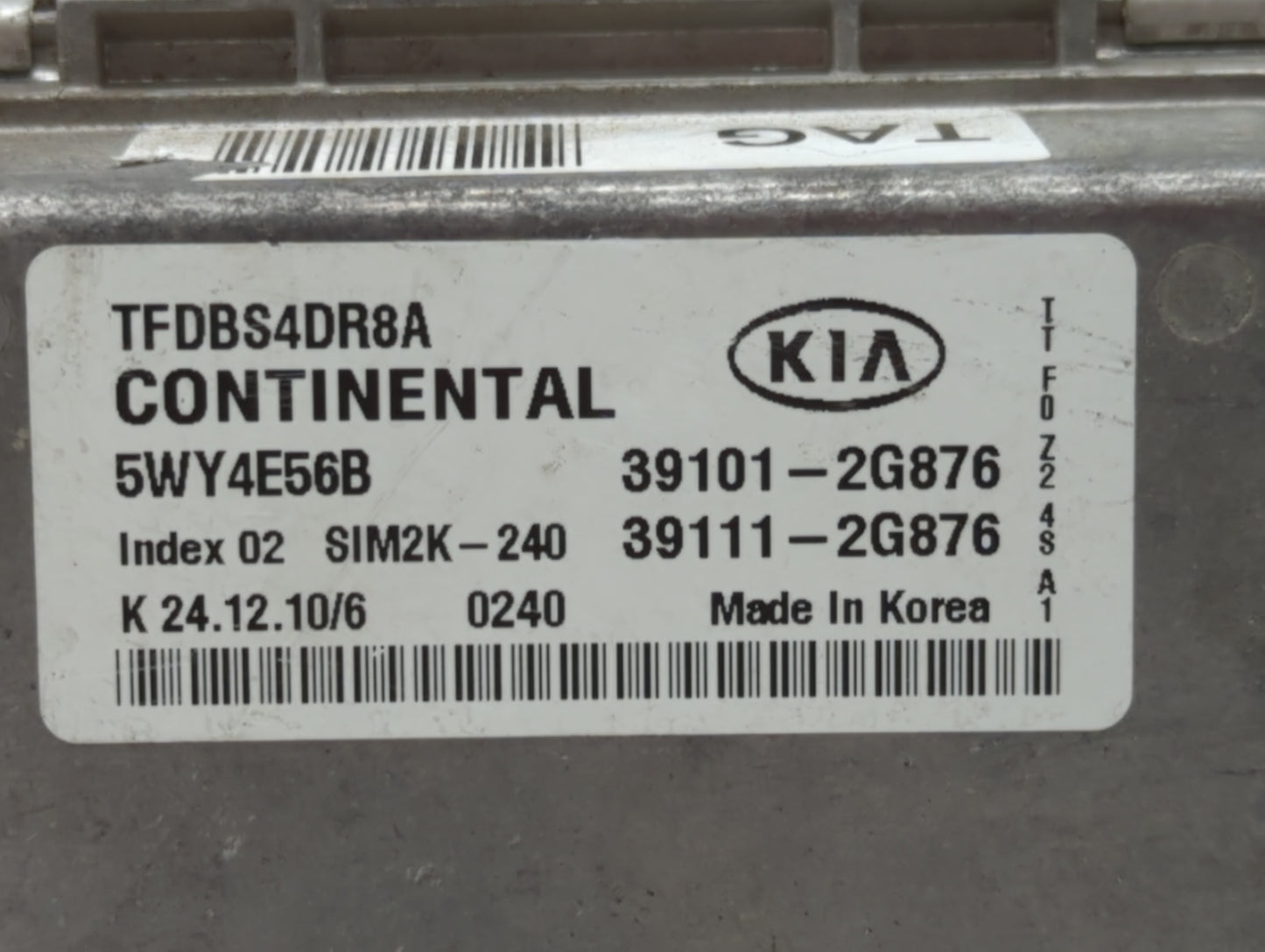 2011-2013 Kia Optima PCM Engine Control Computer ECU ECM PCU OEM P/N:39111-2G868 39101-2G686, 39111-2G877 Fits Fits 2011 201