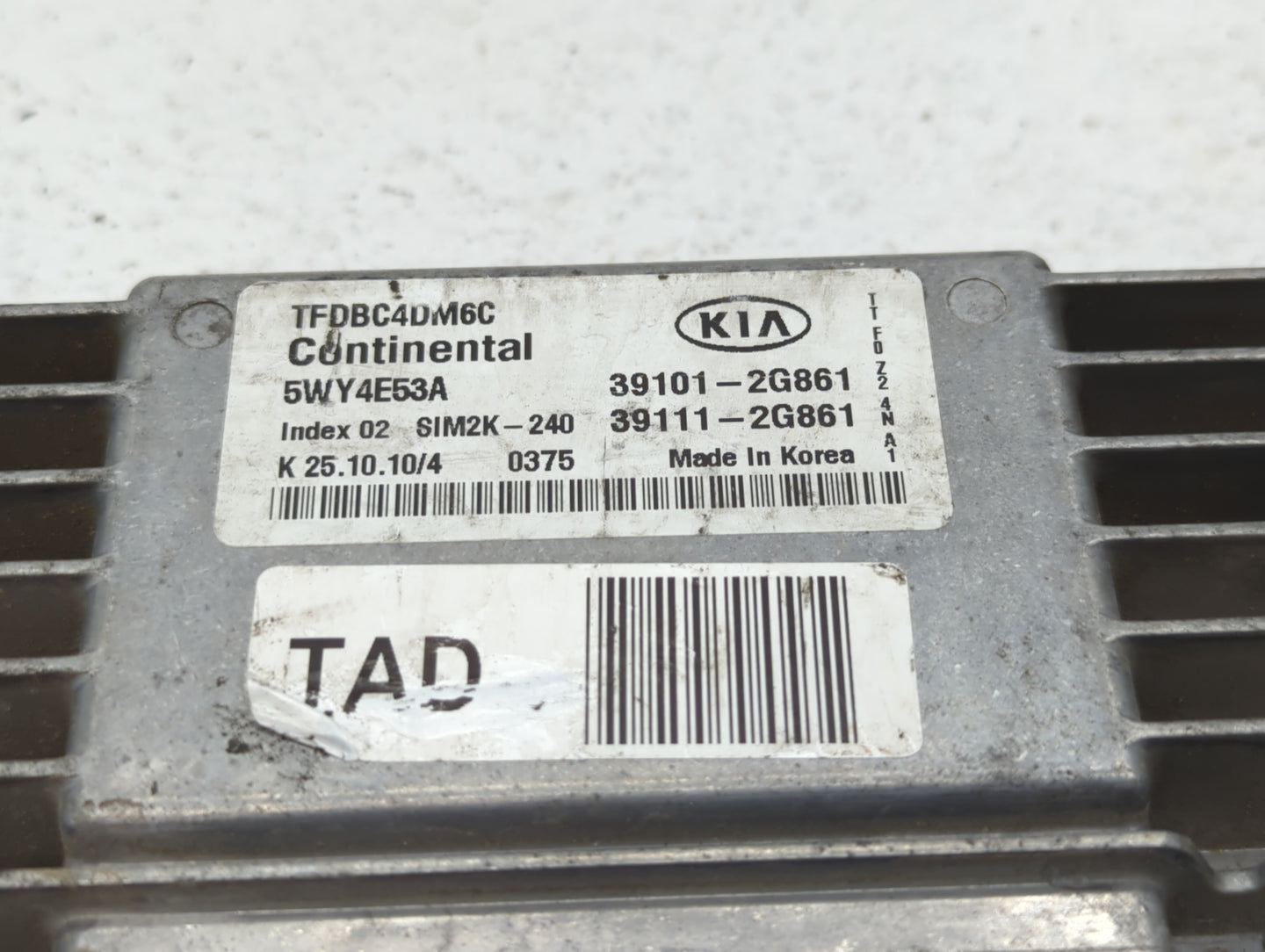 2011-2013 Kia Optima PCM Engine Control Computer ECU ECM PCU OEM P/N:39111-2G864 39101-2G864, 39111-2G900 Fits Fits 2011 201