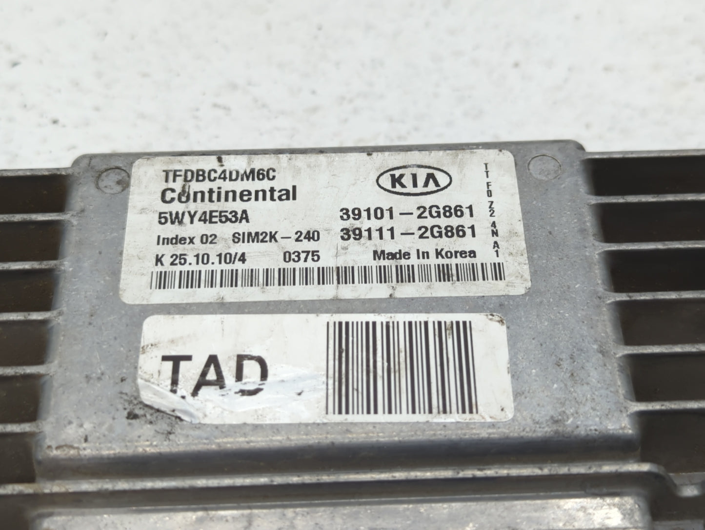 2011-2013 Kia Optima PCM Engine Control Computer ECU ECM PCU OEM P/N:39111-2G864 39101-2G864, 39111-2G900 Fits Fits 2011 201