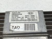 2011-2013 Kia Optima PCM Engine Control Computer ECU ECM PCU OEM P/N:39111-2G864 39101-2G864, 39111-2G900 Fits Fits 2011 201