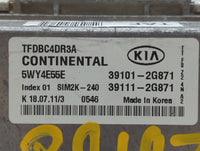 2011-2013 Kia Optima PCM Engine Control Computer ECU ECM PCU OEM P/N:39111-2G872 39101-2G872, 39131-2EHA7 Fits Fits 2011 201