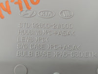 2011 Kia Optima Overhead Roof Console - Oemusedautoparts1.com