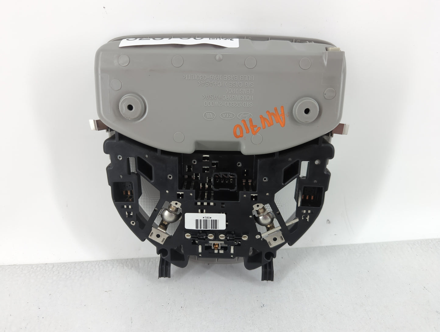 2011 Kia Optima Overhead Roof Console - Oemusedautoparts1.com