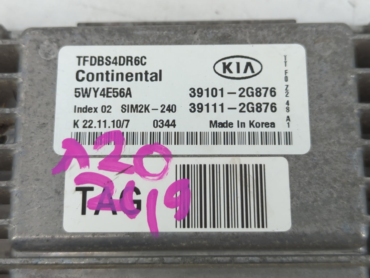 2011-2013 Kia Optima PCM Engine Control Computer ECU ECM PCU OEM P/N:39101-2G876 39111-2G876 Fits Fits 2011 2012 2013 OEM Us