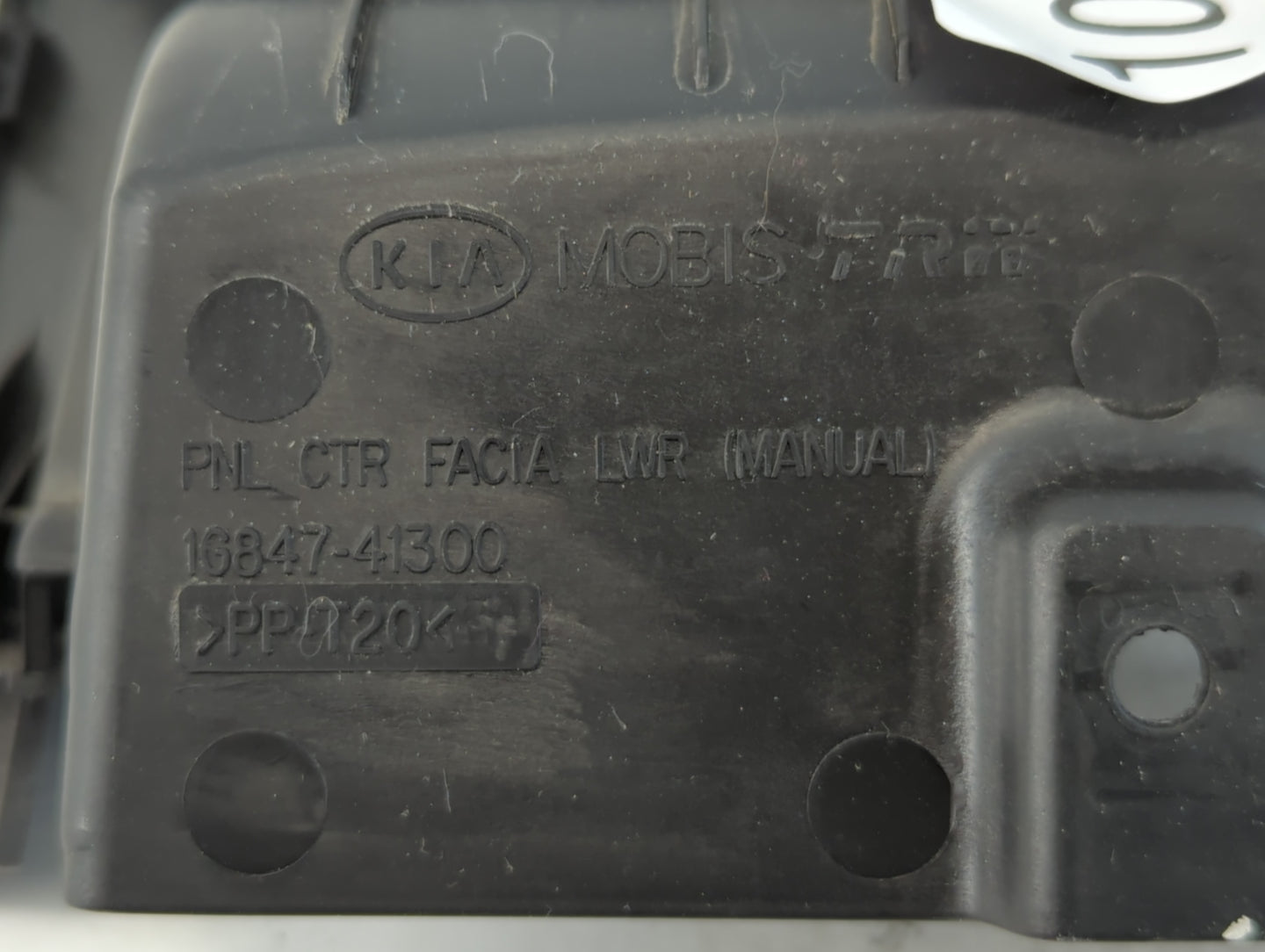 2010-2011 Kia Rio Climate Control Module Temperature AC/Heater Replacement P/N:16847-41300 Fits Fits 2010 2011 OEM Used Auto