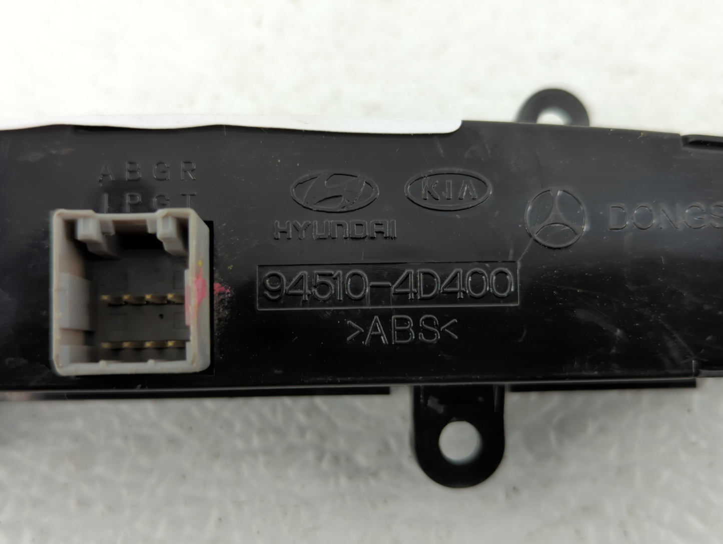 2011 Kia Sedona Digitial Dash Clock P/N:94510-4D400 Fits OEM Used Auto Parts - Oemusedautoparts1.com