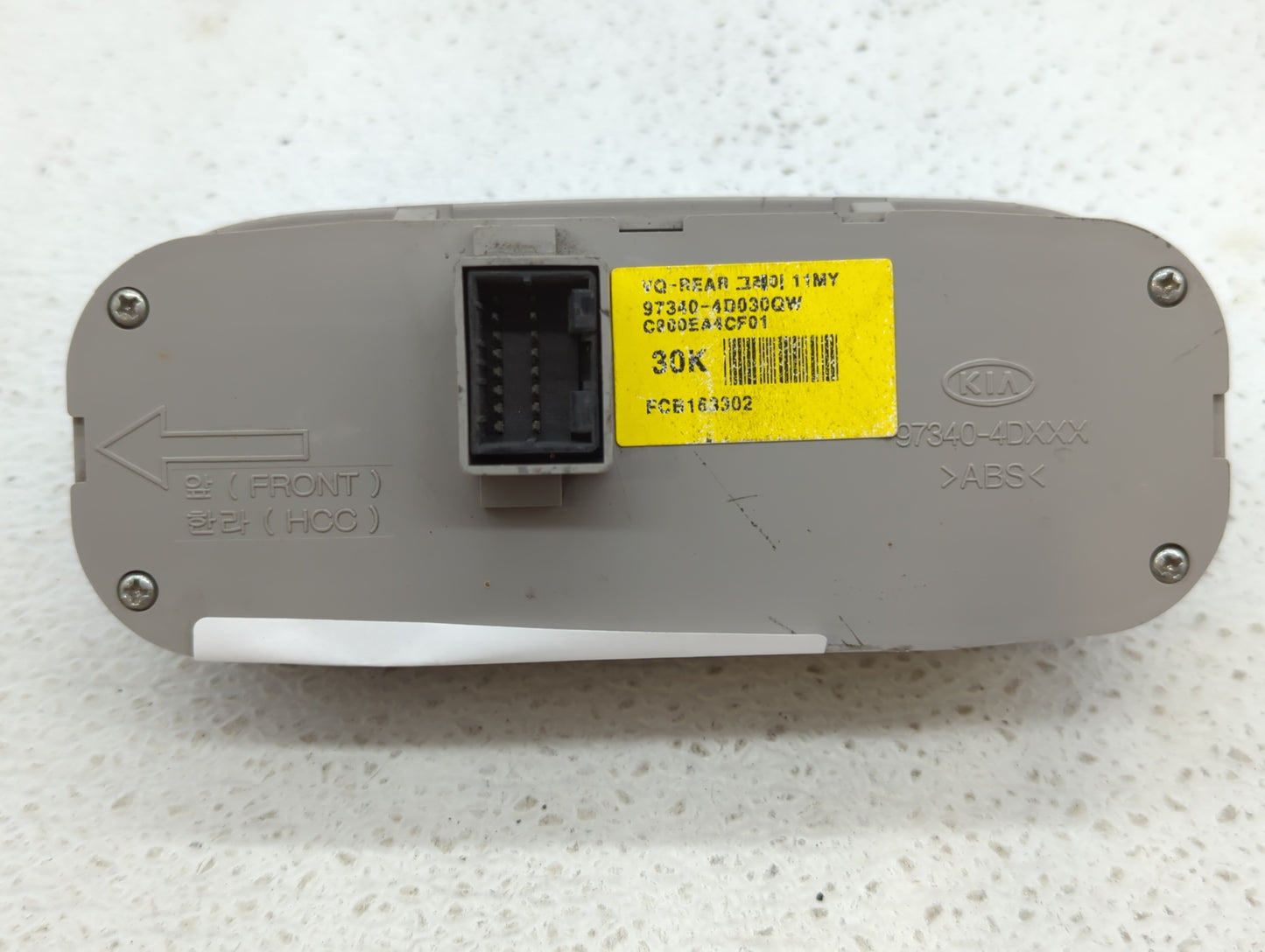 2006-2014 Kia Sedona Climate Control Module Temperature AC/Heater Replacement P/N:97340-4DXXX Fits OEM Used Auto Parts - Oem