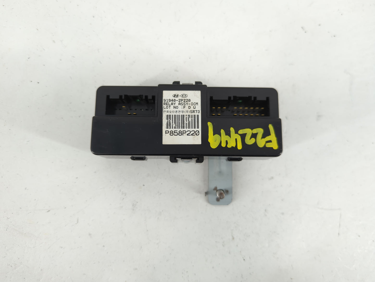 2011 Kia Sorento Ignition Control Module P858p220|91940-2p220 - Oemusedautoparts1.com