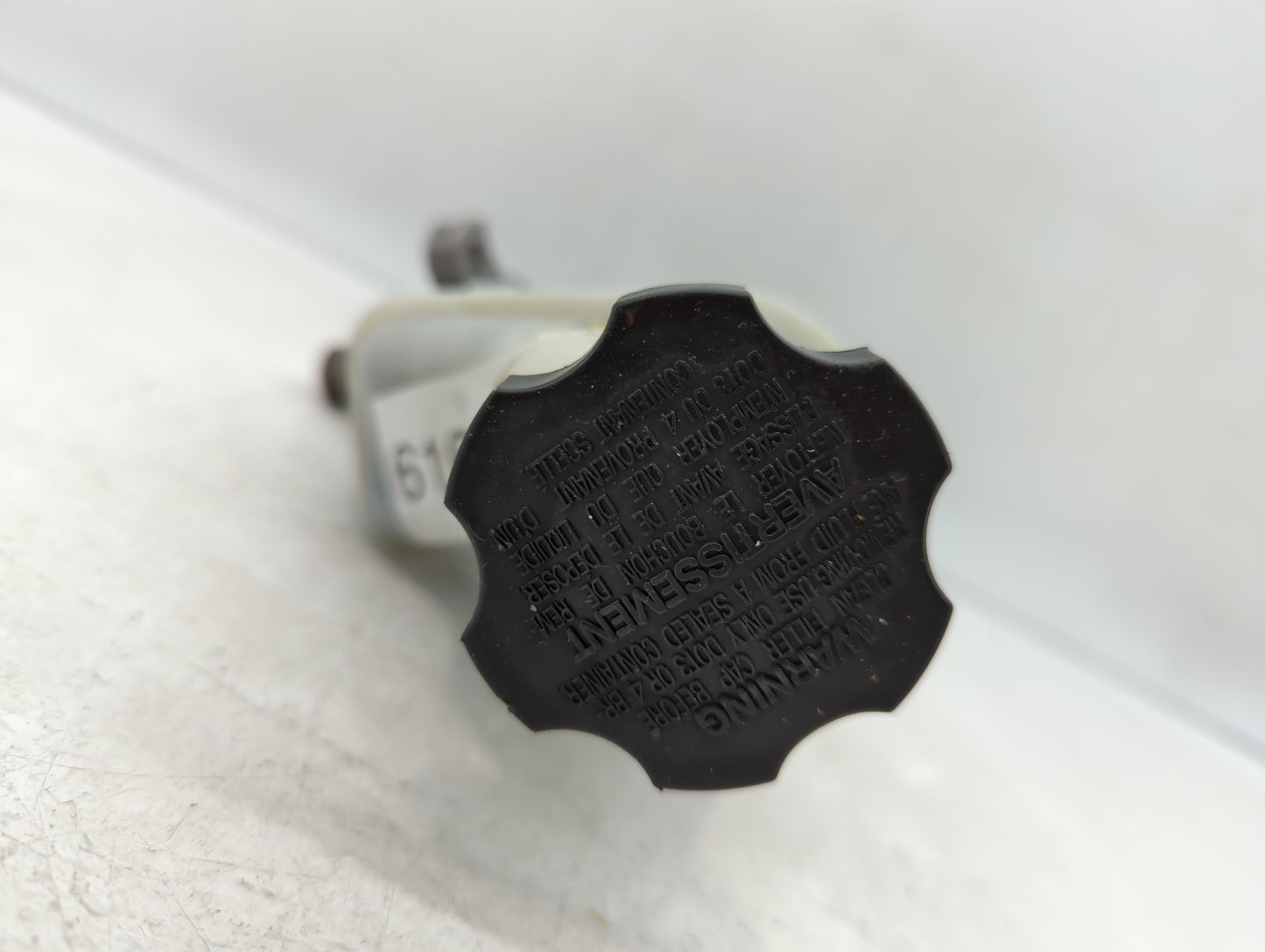 2011-2013 Kia Sorento Brake Master Cylinder 610311 - Oemusedautoparts1.com