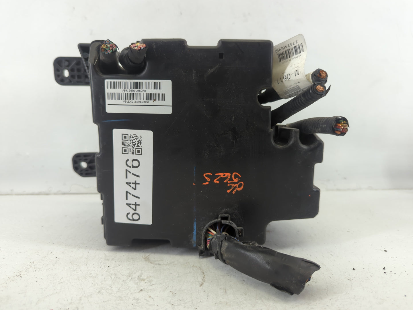 2011-2013 Kia Sorento Fusebox Fuse Box Panel Relay Module P/N:91851-1U100 Fits Fits 2011 2012 2013 OEM Used Auto Parts - Oem
