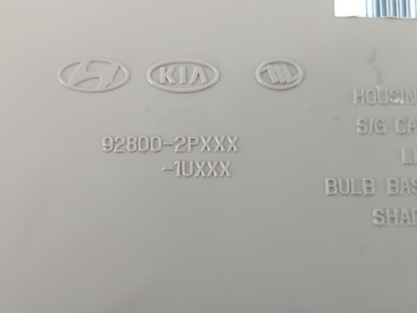 2011 Kia Sorento Overhead Roof Console - Oemusedautoparts1.com