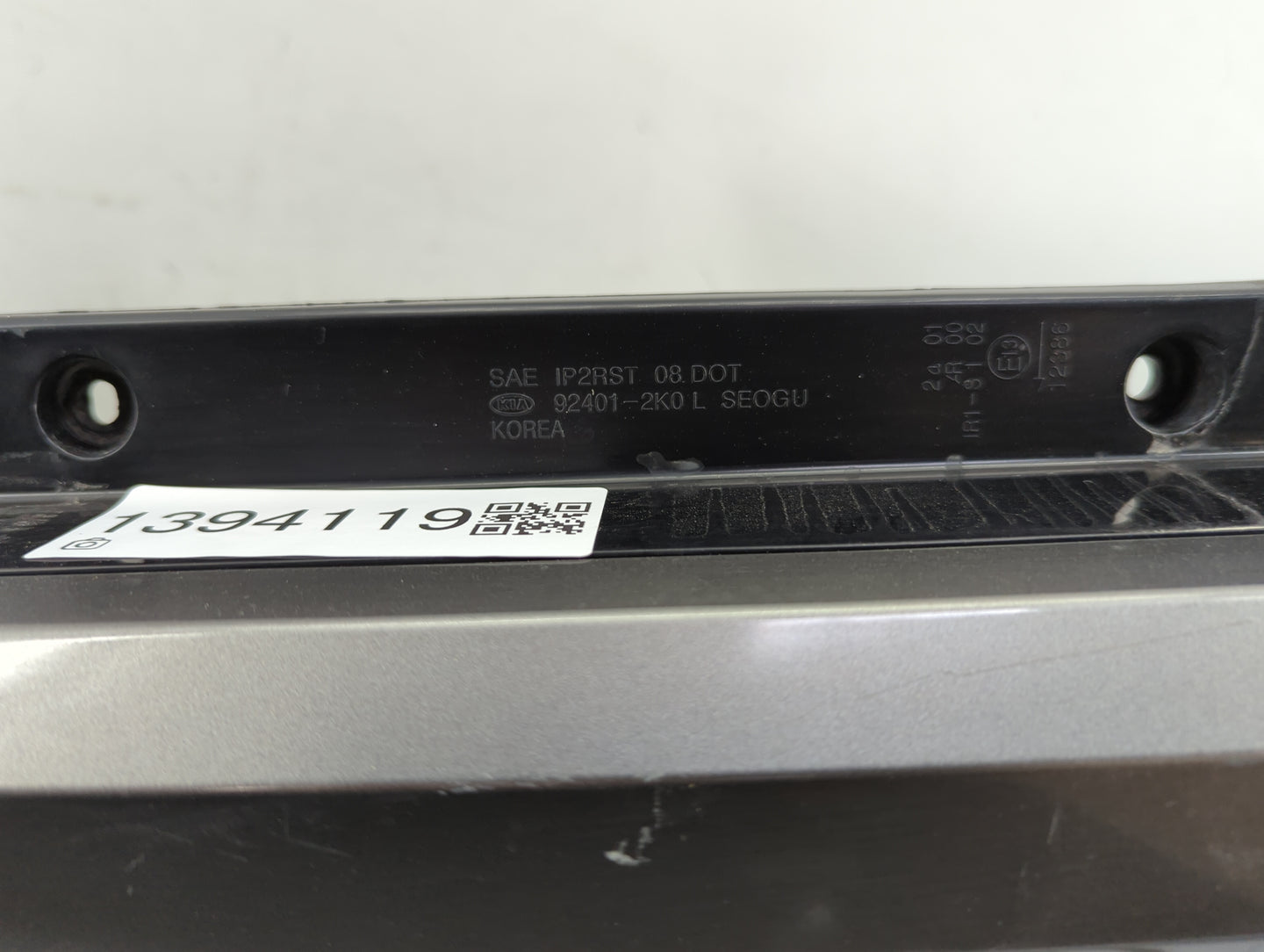 2010-2011 Kia Soul Tail Light Assembly Driver Left OEM P/N:92401-2K0 Fits Fits 2010 2011 OEM Used Auto Parts - Oemusedautopa