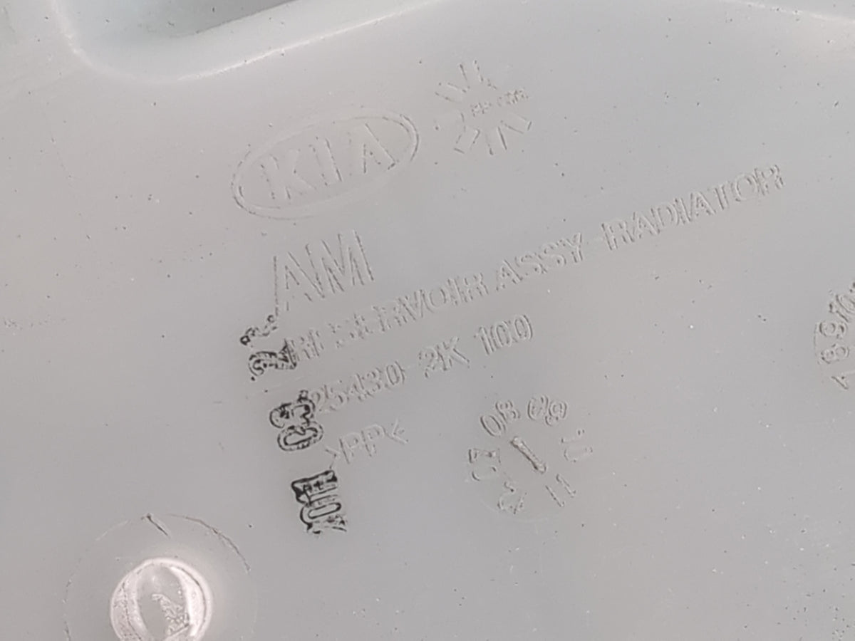 2010-2011 Kia Soul Radiator Coolant Overflow Expansion Tank Bottle 1497951 - Oemusedautoparts1.com