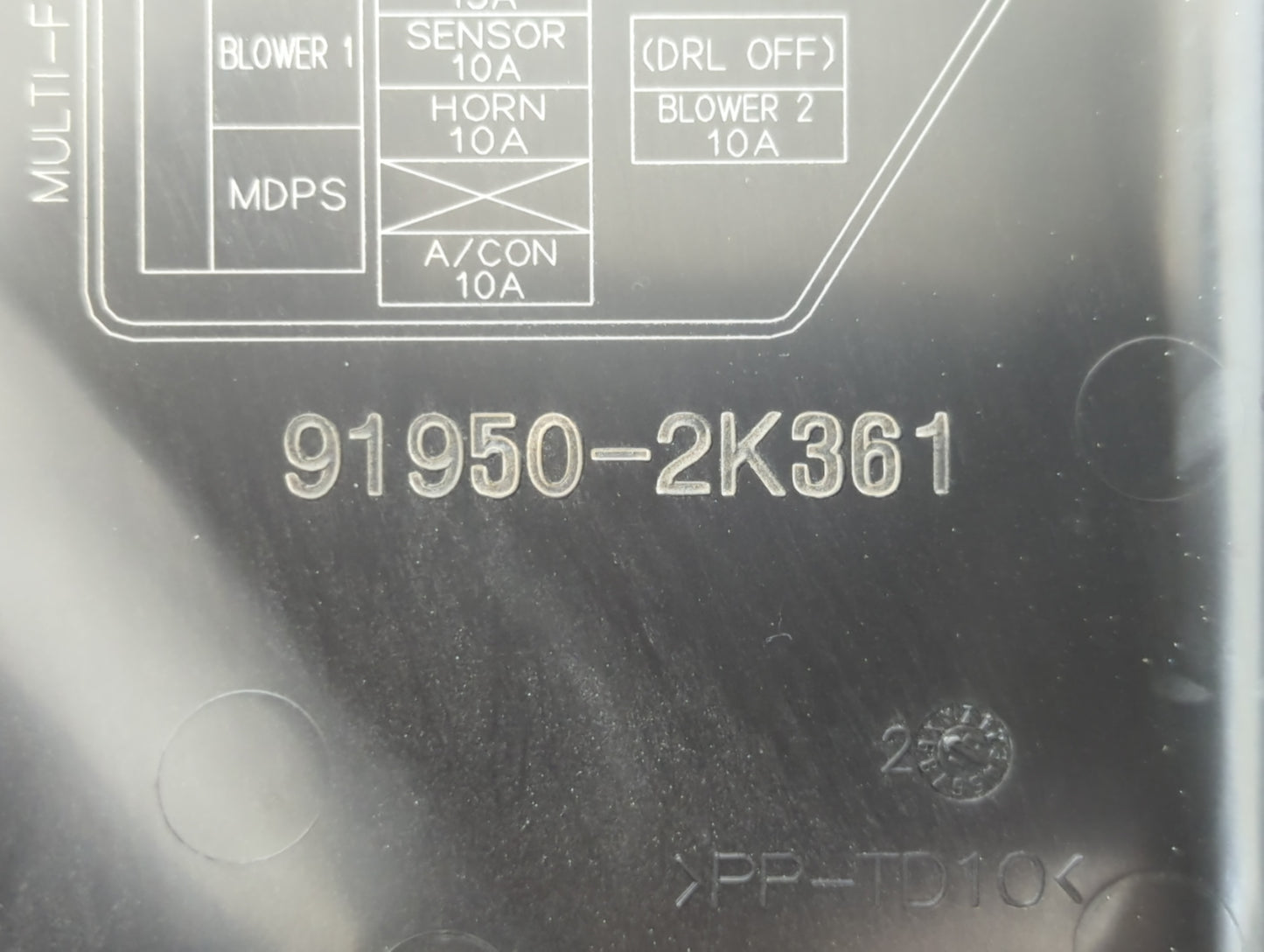 2010-2011 Kia Soul Fusebox Fuse Box Panel Relay Module P/N:91950-2K361 Fits Fits 2010 2011 OEM Used Auto Parts - Oemusedauto