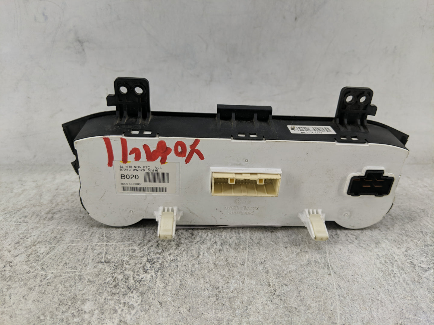 2011-2013 Kia Sportage Climate Control Module Temperature AC/Heater Replacement P/N:97250-3W020 Fits Fits 2011 2012 2013 OEM