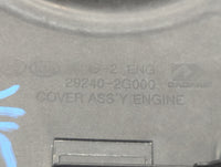 2011 Kia Sportage Engine Cover Black - Oemusedautoparts1.com