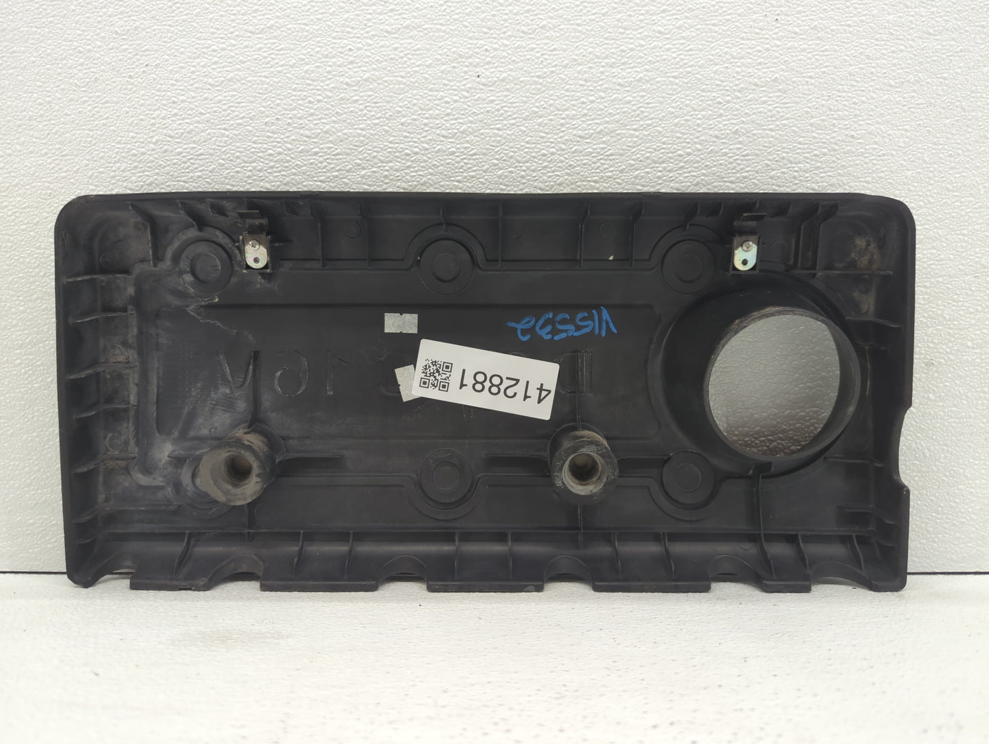 2011 Kia Sportage Engine Cover Black - Oemusedautoparts1.com