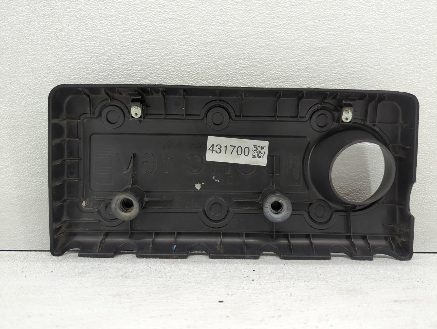 2011 Kia Sportage Engine Cover - Oemusedautoparts1.com