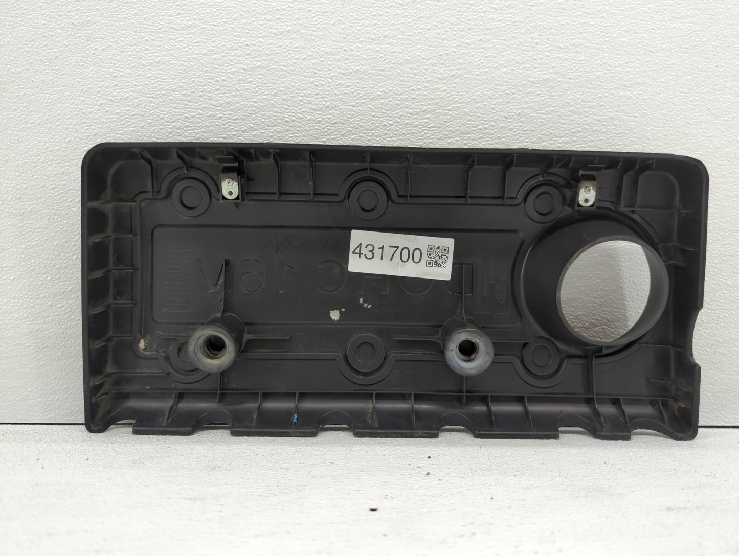 2011 Kia Sportage Engine Cover - Oemusedautoparts1.com