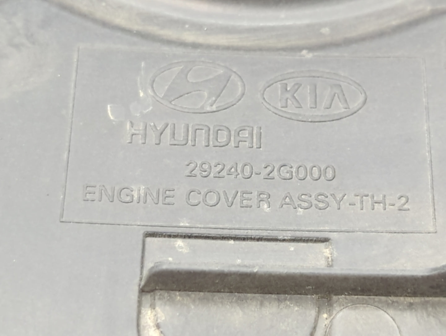 2011 Kia Sportage Engine Cover - Oemusedautoparts1.com