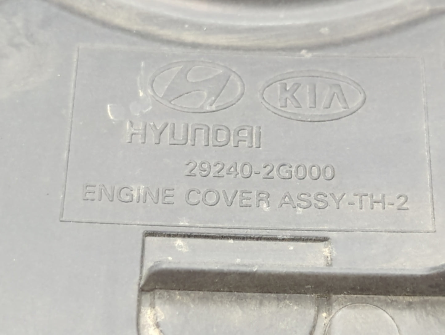 2011 Kia Sportage Engine Cover - Oemusedautoparts1.com